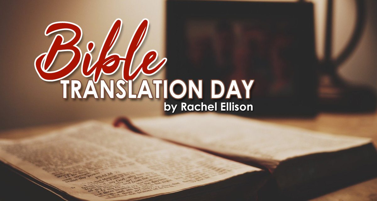 Bible Translation Day